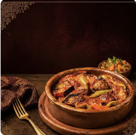 مسقعة