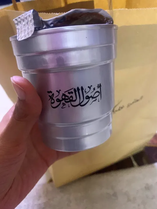 أصول القهوة