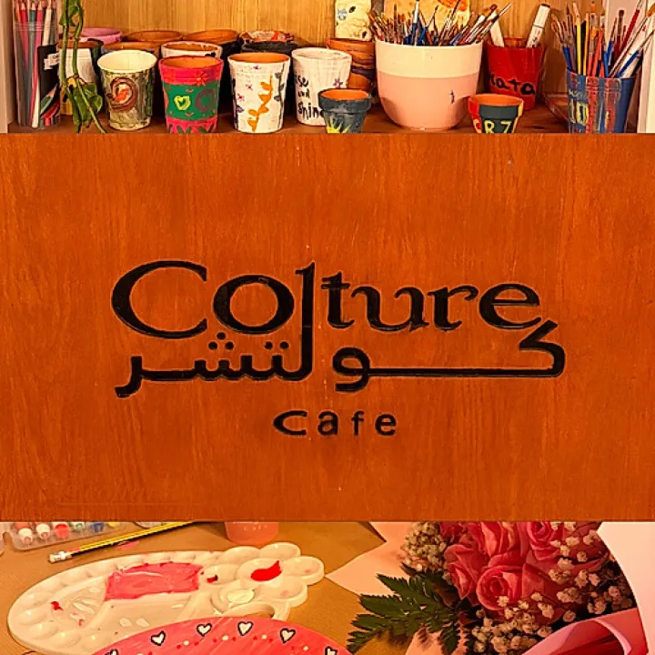 Restaurant logo