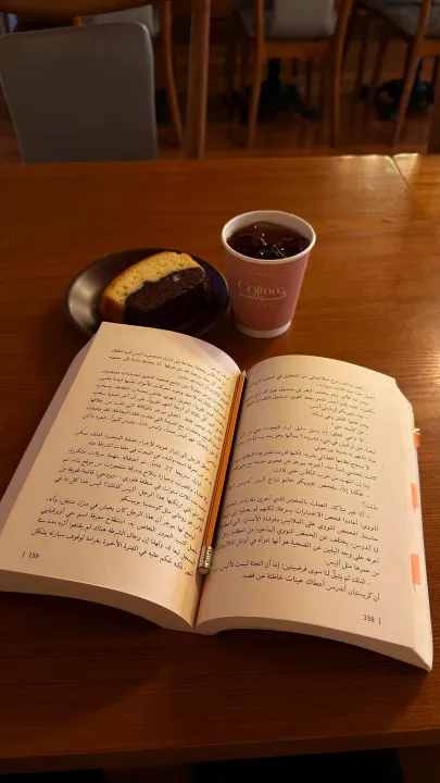 كولتشر كافيه