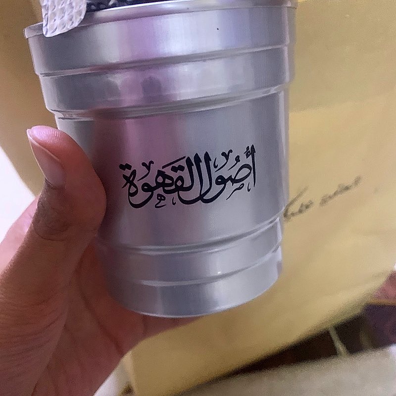 قهوة تركي