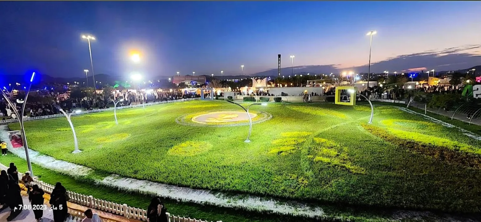 Park view 6