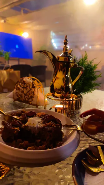 كرزة