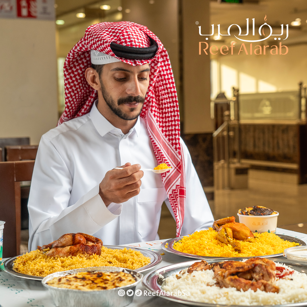 مندي دجاج