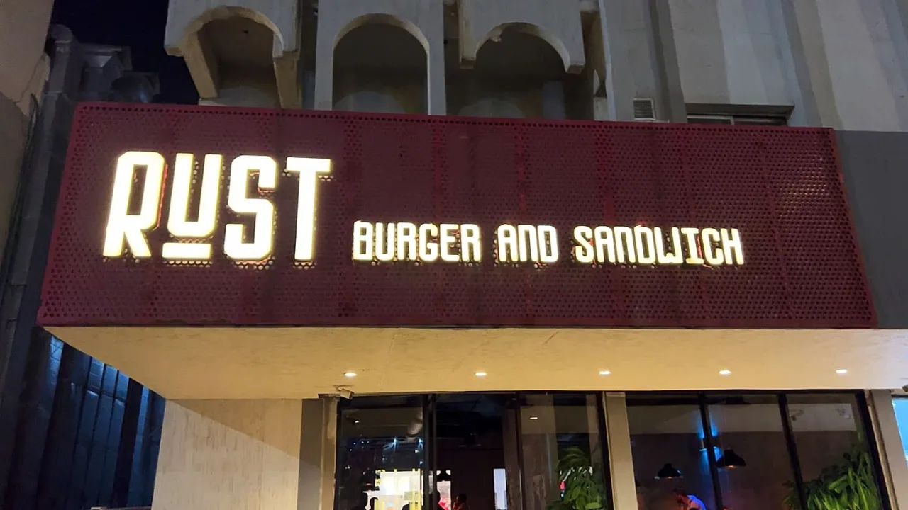 رست