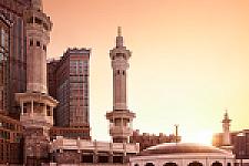 قصر رافلز مكة