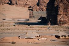 منتجع خيام وادي عشار — العلا