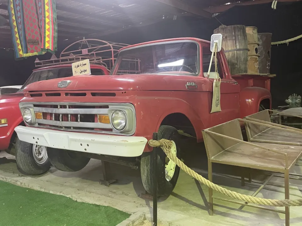 Park view 12