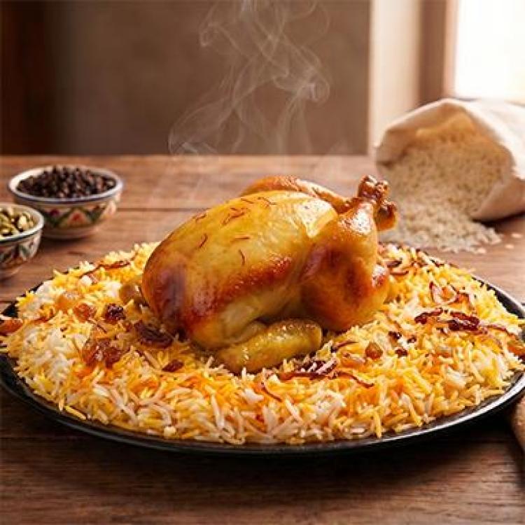 نصف دجاجة مندي