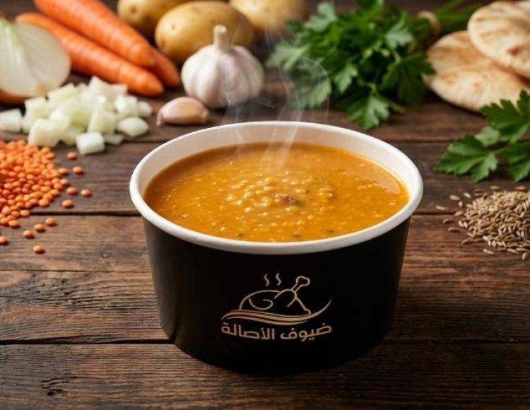 شوربة