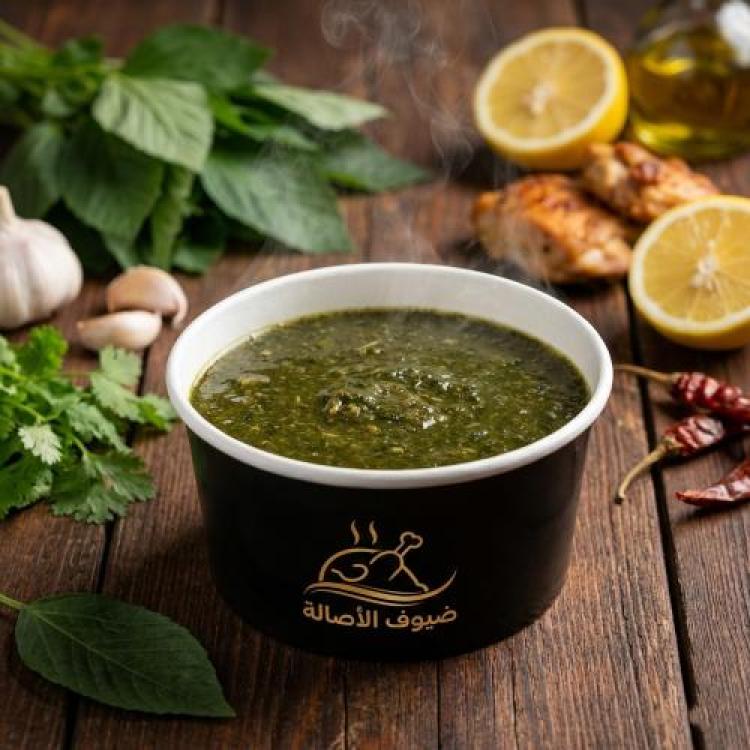 ملوخية