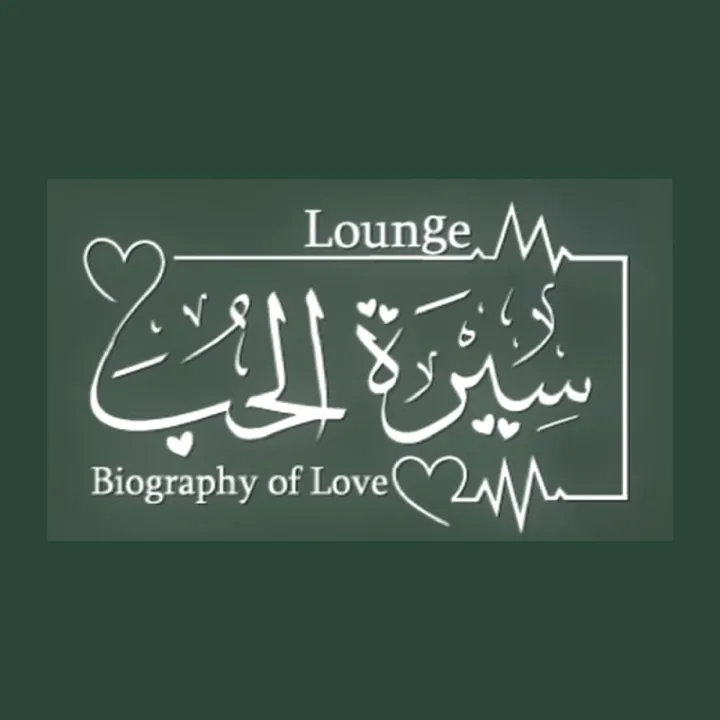 Restaurant logo